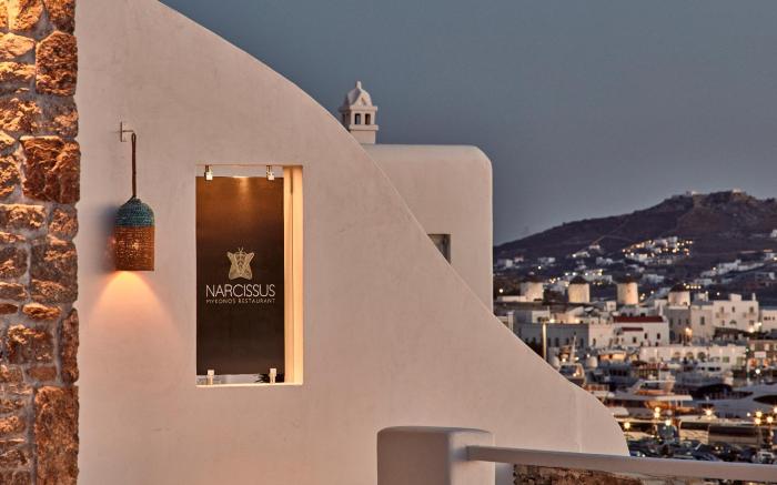 Kouros Hotel and Suites