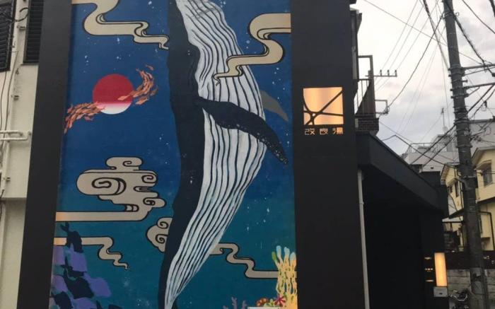 A101 Charming Place/Shibuya/8min/3ppl