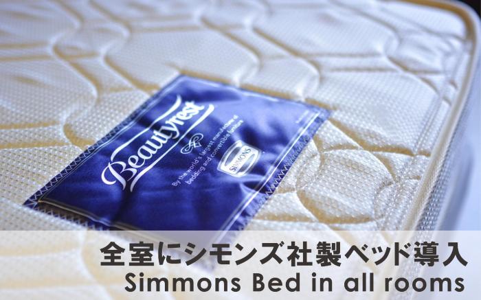 TAKUTO HOTEL　shinsaibashi