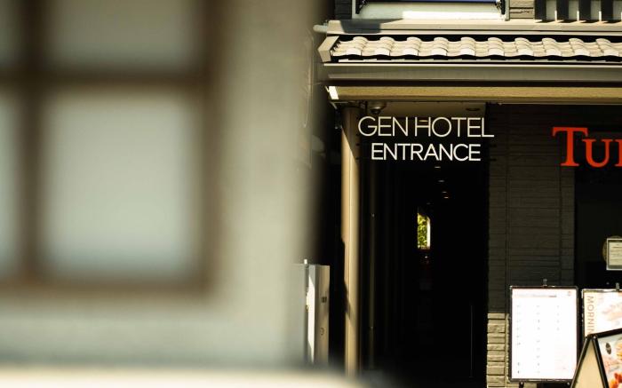 GEN HOTEL KAMAKURA