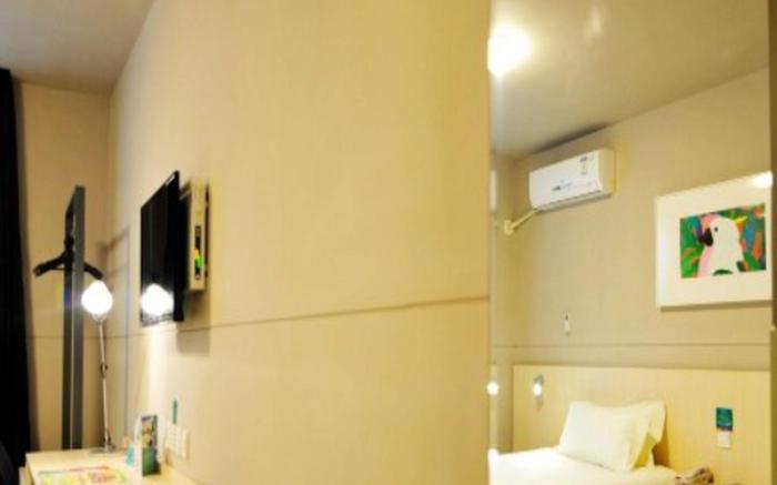 Jinjiang Inn Guiyang Qianlingshan Park Beijing Road Metro Station