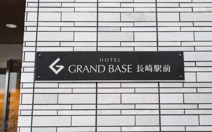 GRAND BASE NAGASAKIEKIMAE
