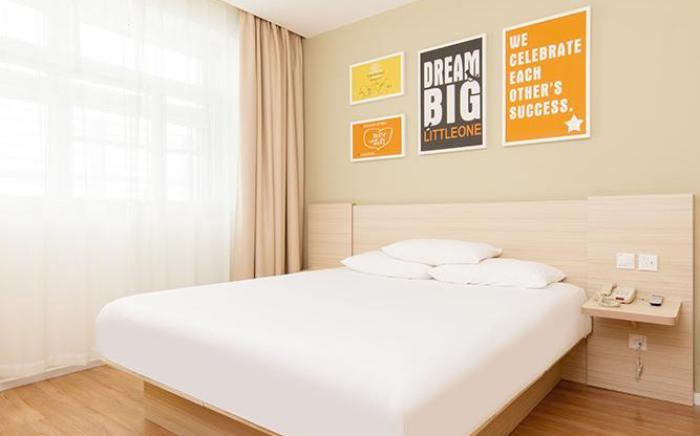Hanting Hotel Shenzhen Nanyou Metro Station