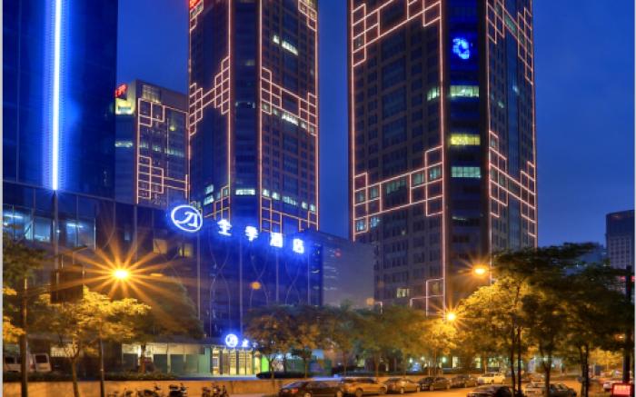 JI Hotel Hangzhou Qianjiang Xincheng