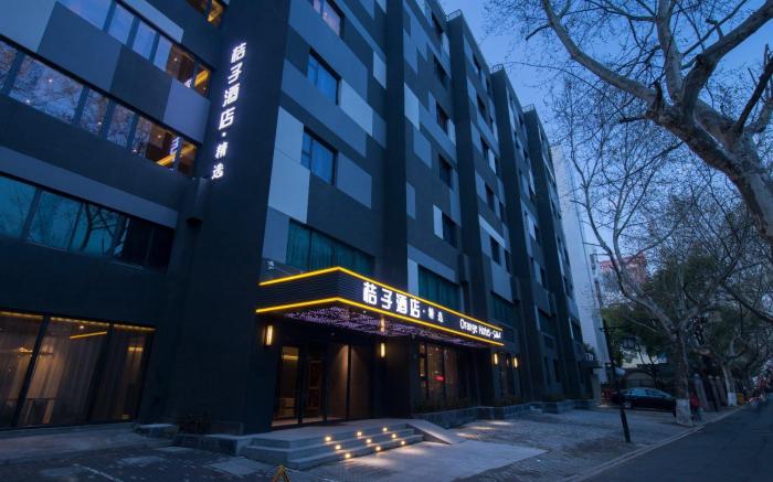 Orange Hotel Hangzhou Xihu Hefang Street
