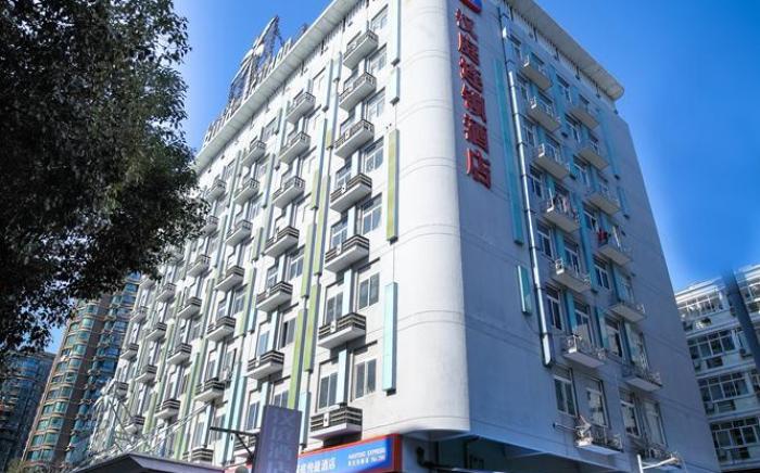 Hanting Hotel Ningbo Baizhang Dong Road