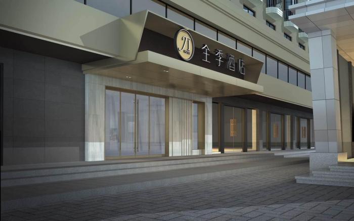 JI Hotel Wenzhou Avenue