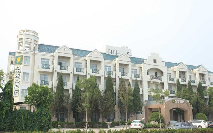 JI Hotel Tianjin Meijiang Convention and Exibition Center