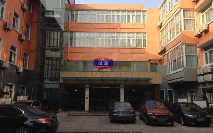 Hanting Hotel Hangzhou Wulin Road Center