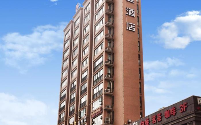Hanting Hotel Changsha Wanjiali Plaza