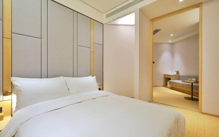 JI Hotel Hangzhou Wulin Square Intime