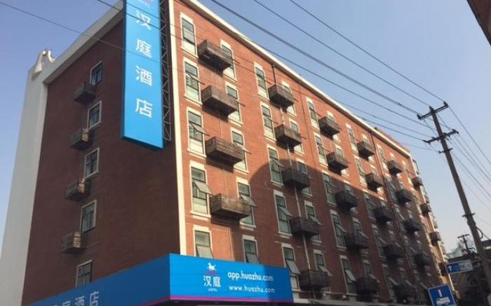 Hanting Premium Hotel Dapuqiao Sun Moon Light Center