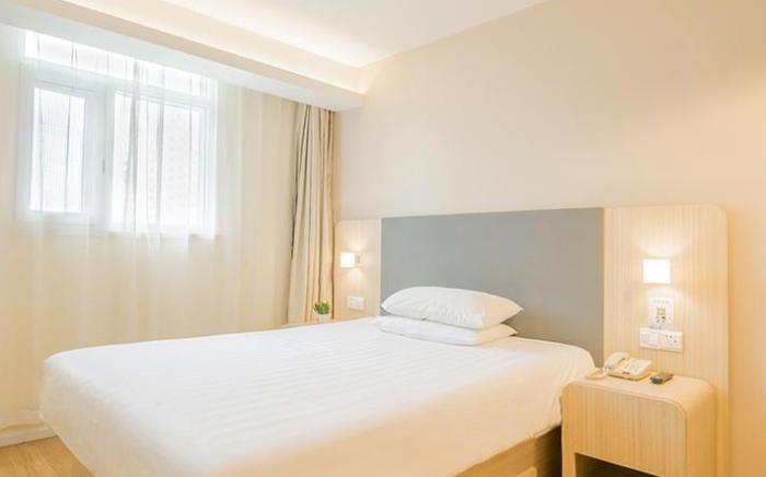 Hanting Hotel Shanghai Hongqiao Railway Station Beidi Road