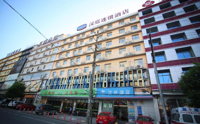 Hanting Hotel Changsha Lugu High-Tech Zone