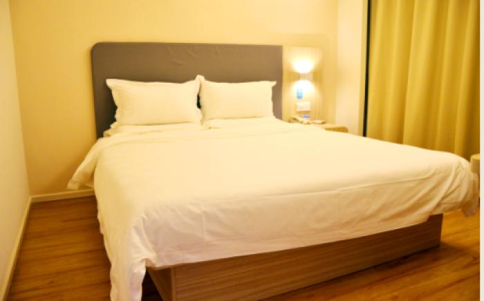 Hanting Hotel Xi'an Gulou Plaza