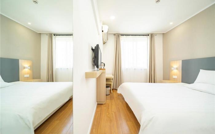 Hanting Hotel Shanghai Xujiahui Hongqiao Road