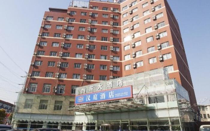 Hanting Hotel Shanghai Jinqiao Yanggao Zhong Road