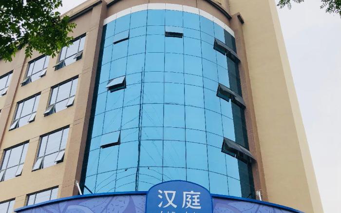 Hanting Premium Hotel Xi'an Western Avenue Zaozitai Road