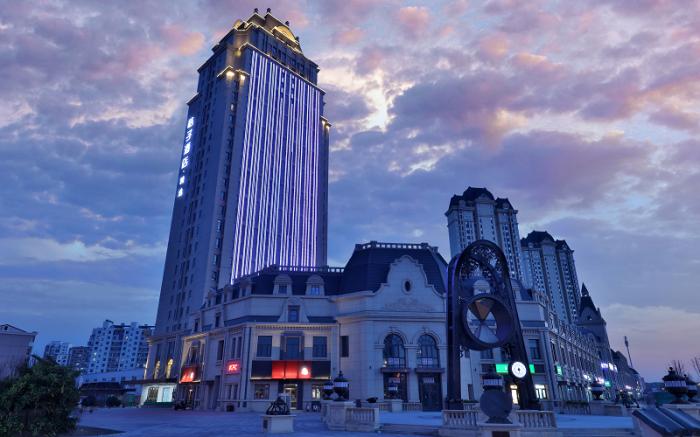 Orange Hotel Tianjin Haihe Education Park