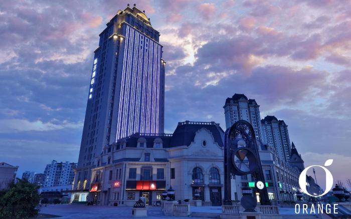 Orange Hotel Tianjin Haihe Education Park