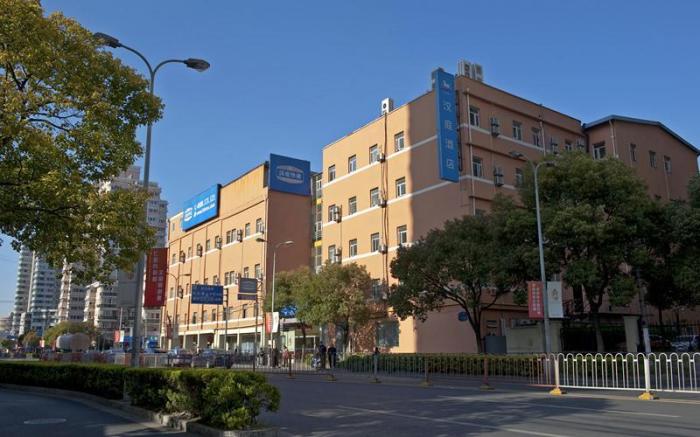 Hanting Hotel Shangnhai Xizang Bei Road Metro Station