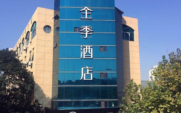 JI Hotel Hangzhou Sijiqing Kaixuan Road