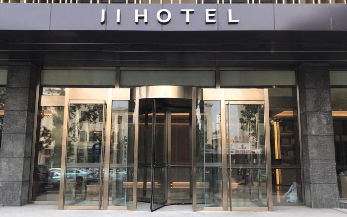 JI Hotel Dalian Airport