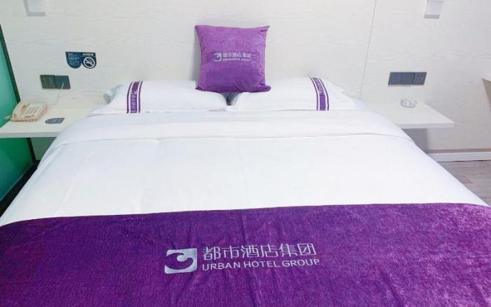 City Mini Selected Hotel Anqing Normal University East Gate