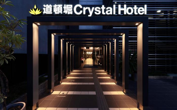 Doutonbori Crystal Hotel