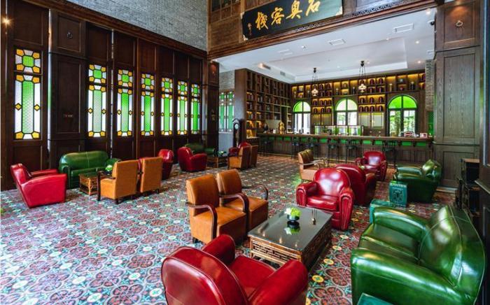Guangzhou Nansha Stone Inn