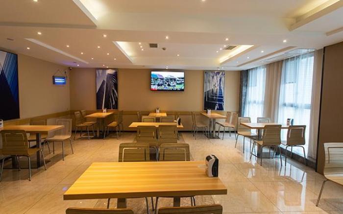 City Comfort Inn Hotel Zigong Wanda Plaza