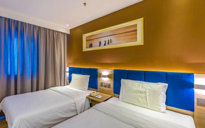 7 Days Premium Hotel Beijing Tian'anmen Square