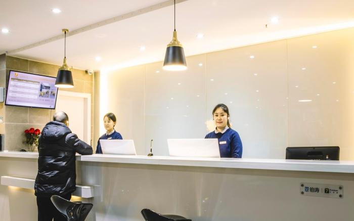 7 Days Premium Hotel Guiyang Huanghe Road Qing Shuijiang Metro Station