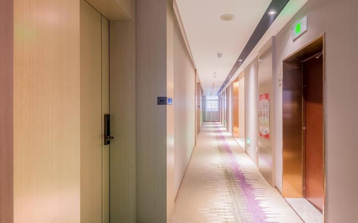 Lavande Hotel Hanshou Longyang International Square