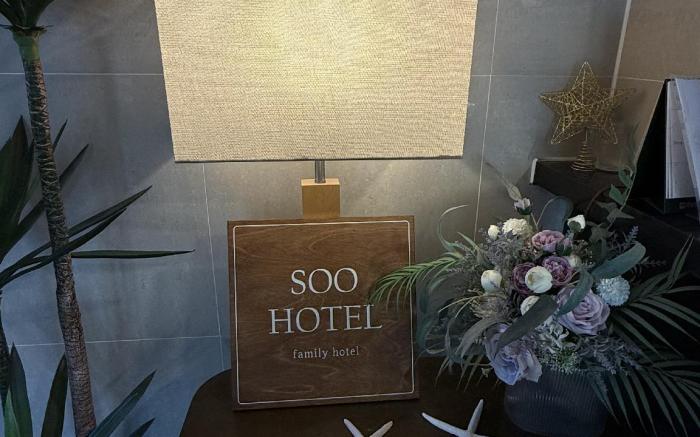 Gyeongpo Soo Hotel
