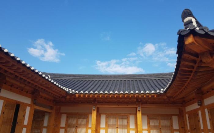 Sieunjae Guesthouse