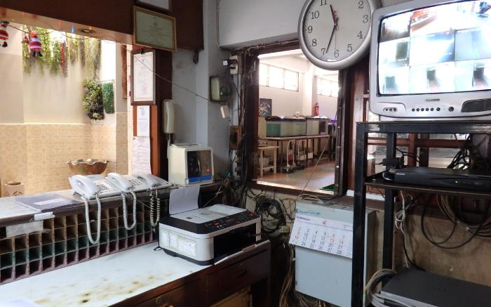 Sakol Hotel