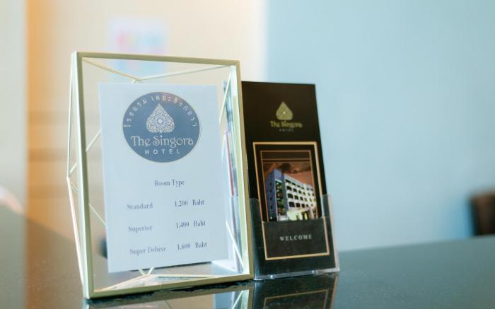 The Singora Hotel