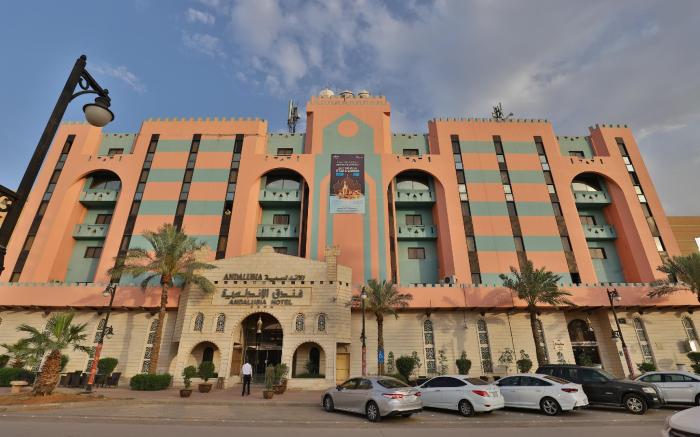 Mena Andalusia Riyadh