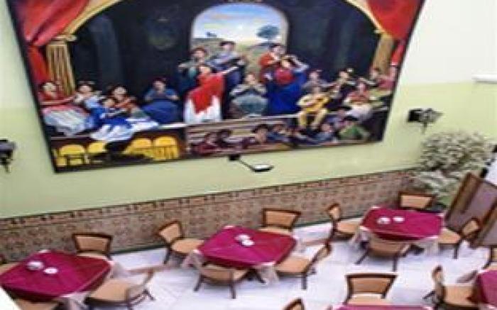 Al Andalus Jerez