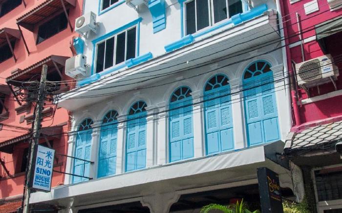 Patong Sino House