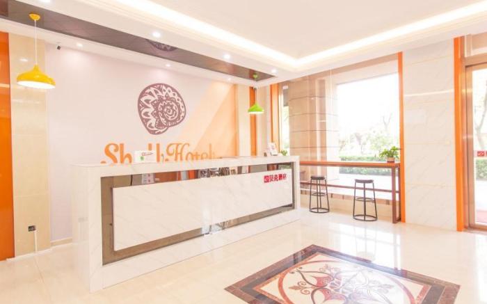 Shell Hotel Yangzhou Yangzijiang Bei Road Slender West Lake Scenic Area