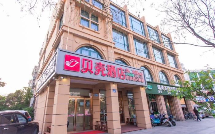 Shell Hotel Yangzhou Yangzijiang Bei Road Slender West Lake Scenic Area