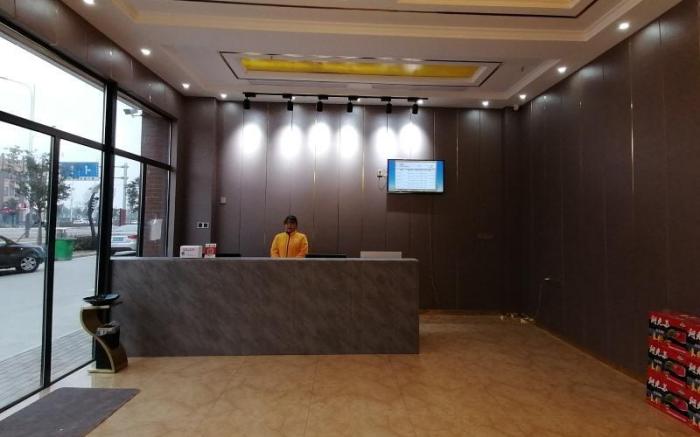 Shell Hotel Nanyang High-Speed Railway Station Jiangying Airport Huayaocheng