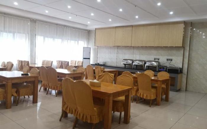 GreenTree Inn Express Shanghai Baoshan District Youyi Road Metro Station