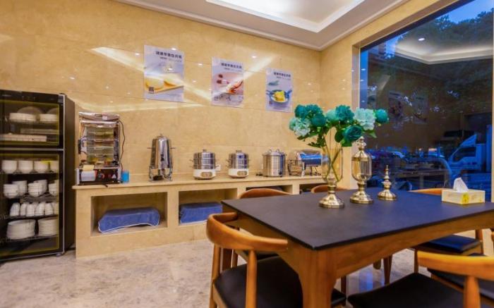 Shell Hotel Changzhou North Railway Station Global Harbor Metro Station