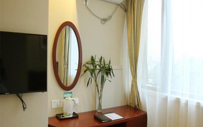 GreenTree Inn Nanjing Confucius Temple Sanshan Street Subway Station Express Hotel