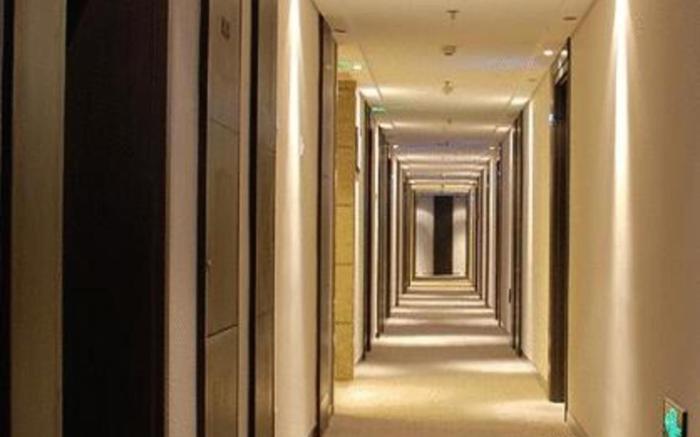 Housing International Hotel Qingdao