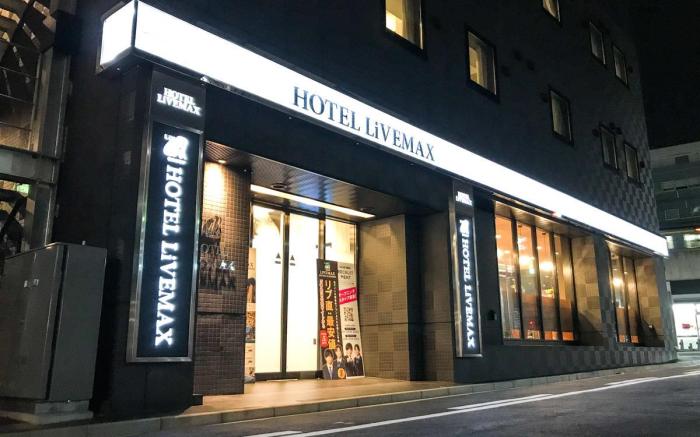 Hotel livemax Chiba Chuo Ekimae