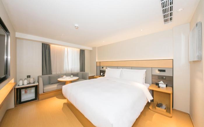JI Hotel Beijing Dazhongsi